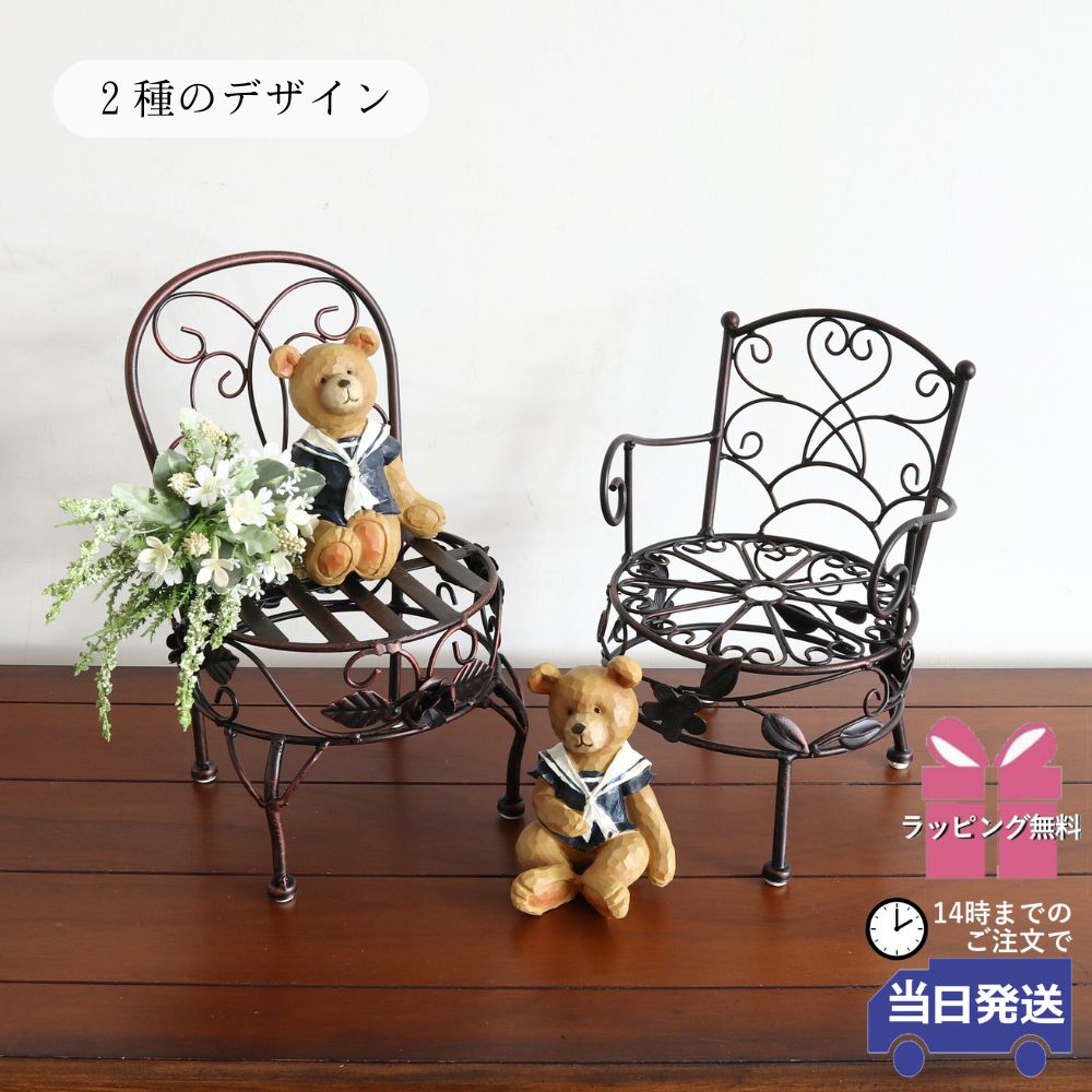 ���� �ץ��ȥ������ ���������� ���̹⤵13cm�ä������ʥ���ƥꥢ��͢�����ߥ����ڸ������Ρ�