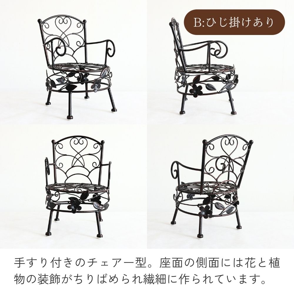 ���� �ץ��ȥ������ ���������� ���̹⤵13cm�ä������ʥ���ƥꥢ��͢�����ߥ����ڸ������Ρ�