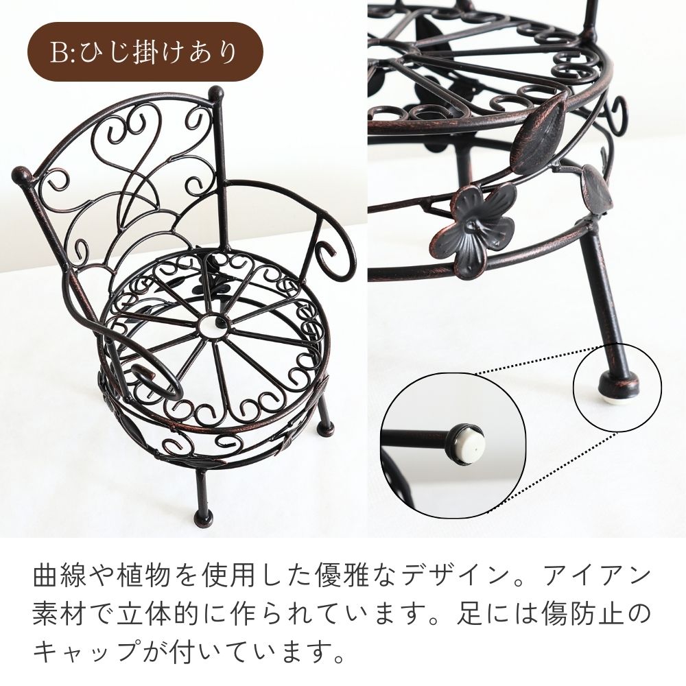 ���� �ץ��ȥ������ ���������� ���̹⤵13cm�ä������ʥ���ƥꥢ��͢�����ߥ����ڸ������Ρ�