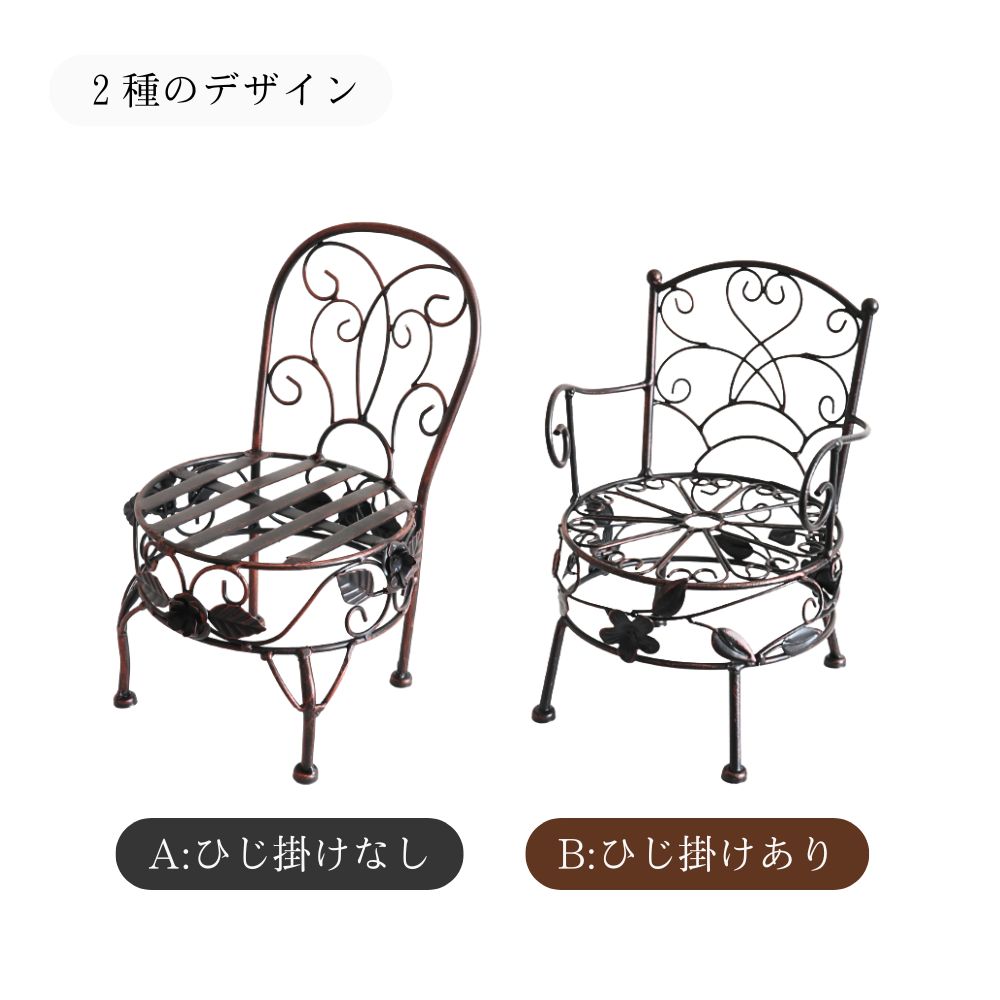 ���� �ץ��ȥ������ ���������� ���̹⤵13cm�ä������ʥ���ƥꥢ��͢�����ߥ����ڸ������Ρ�