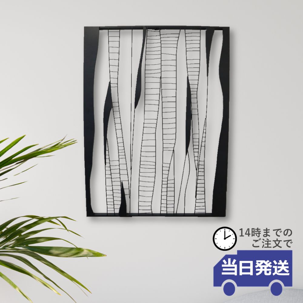 ƥꥢɾ ǥ 64cm߹⤵85cmäʥƥꥢ͢ߥڸΡ