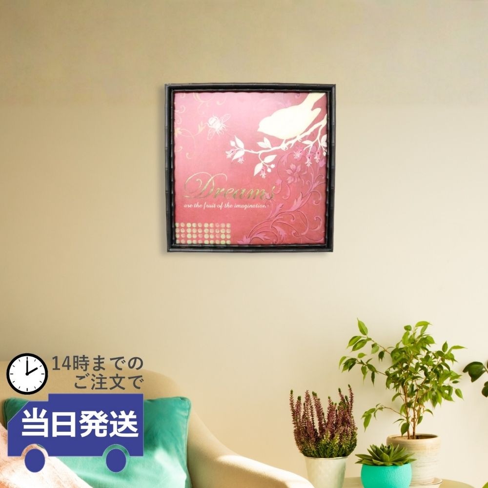 ȥѥͥ å 44cm߹⤵44cmäʥƥꥢ͢ߥڸΡ