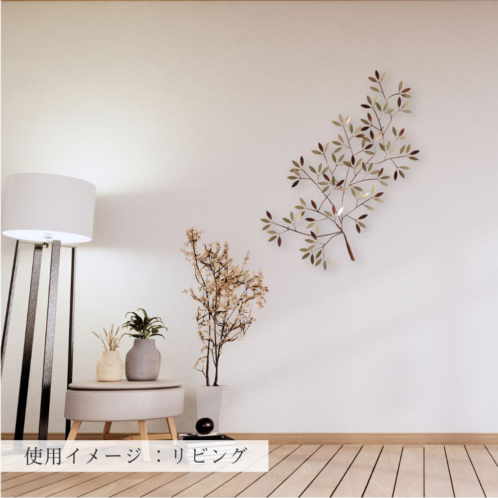 ����ƥꥢ�ɾ��� ������� ��70cm�߹⤵90cm�ä������ʥ���ƥꥢ��͢�����ߥ����ڸ������Ρ�