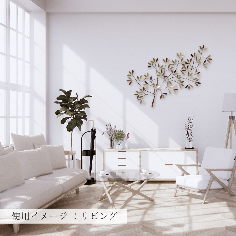 ����ƥꥢ�ɾ��� ������� ��70cm�߹⤵90cm�ä������ʥ���ƥꥢ��͢�����ߥ����ڸ������Ρ�