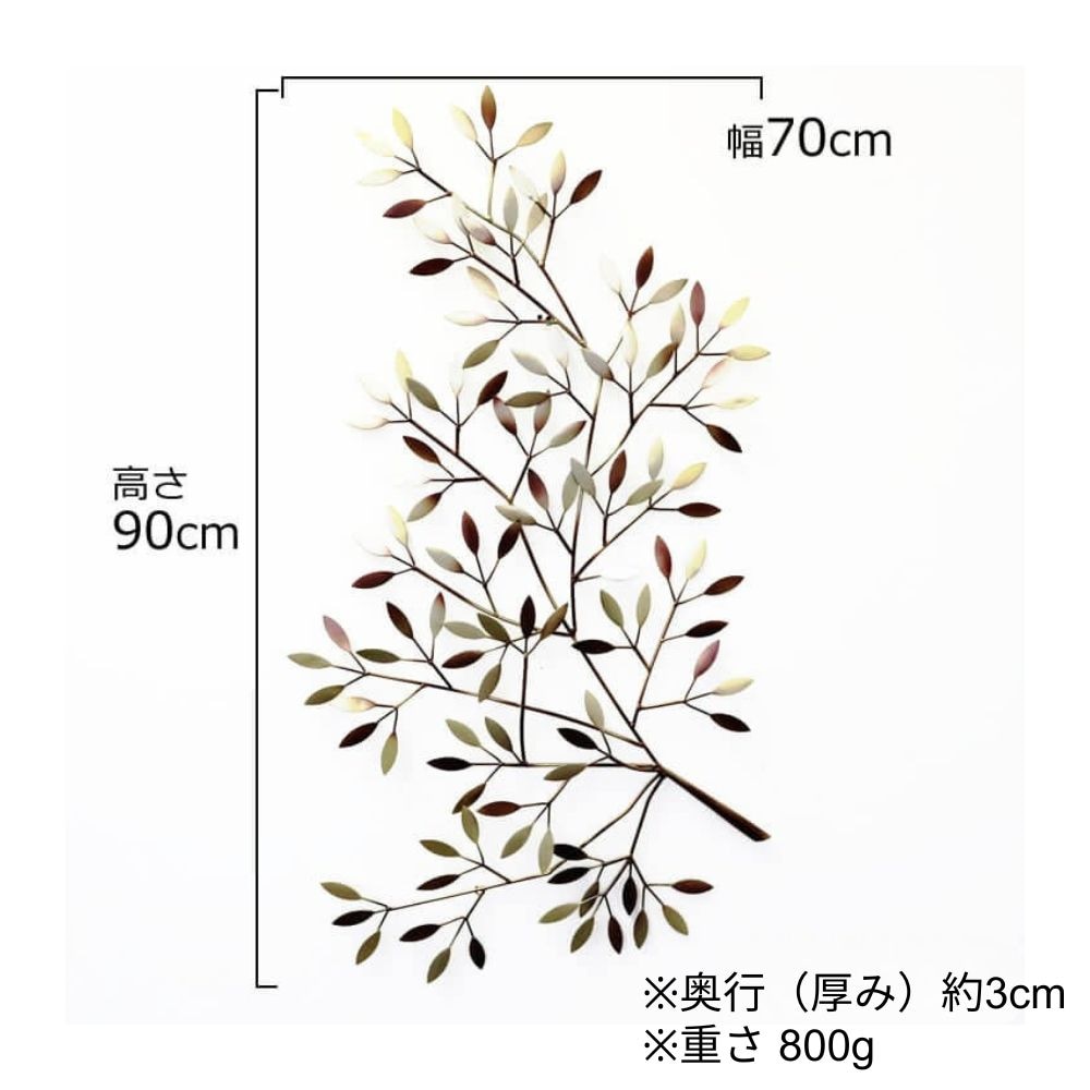 ����ƥꥢ�ɾ��� ������� ��70cm�߹⤵90cm�ä������ʥ���ƥꥢ��͢�����ߥ����ڸ������Ρ�