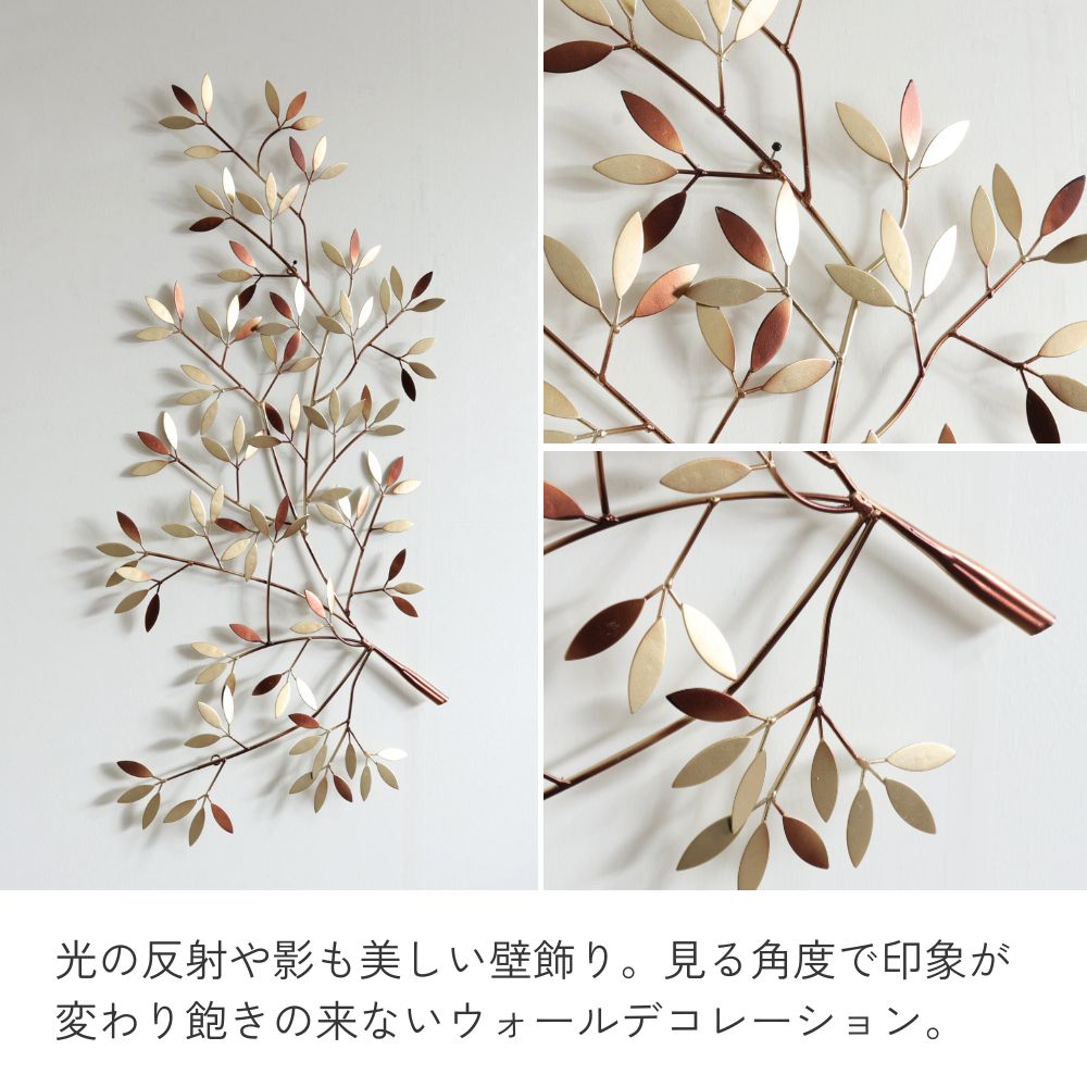 ����ƥꥢ�ɾ��� ������� ��70cm�߹⤵90cm�ä������ʥ���ƥꥢ��͢�����ߥ����ڸ������Ρ�