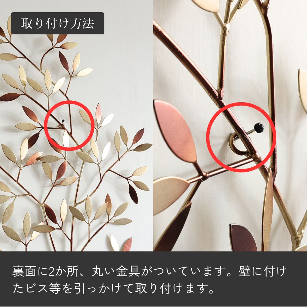 ����ƥꥢ�ɾ��� ������� ��70cm�߹⤵90cm�ä������ʥ���ƥꥢ��͢�����ߥ����ڸ������Ρ�