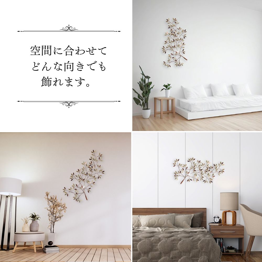 ����ƥꥢ�ɾ��� ������� ��70cm�߹⤵90cm�ä������ʥ���ƥꥢ��͢�����ߥ����ڸ������Ρ�