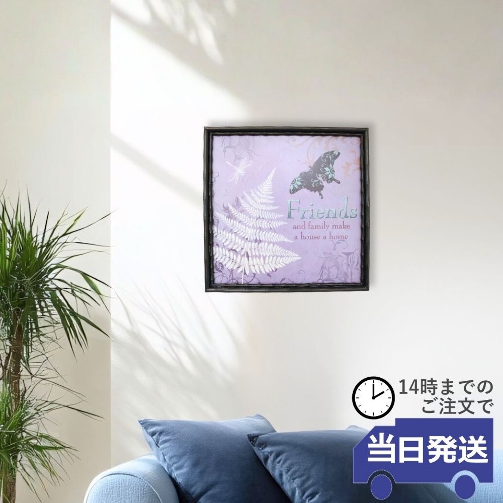 ȥѥͥ ѡץ 44cm߹⤵44cmäʥƥꥢ͢ߥڸΡ