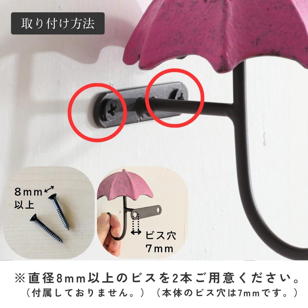 �ɳݤ��եå� �ɾ��� �� ��7.5�߹⤵10cm�ä������ʥ���ƥꥢ��͢�����ߥ����ڸ������Ρ�