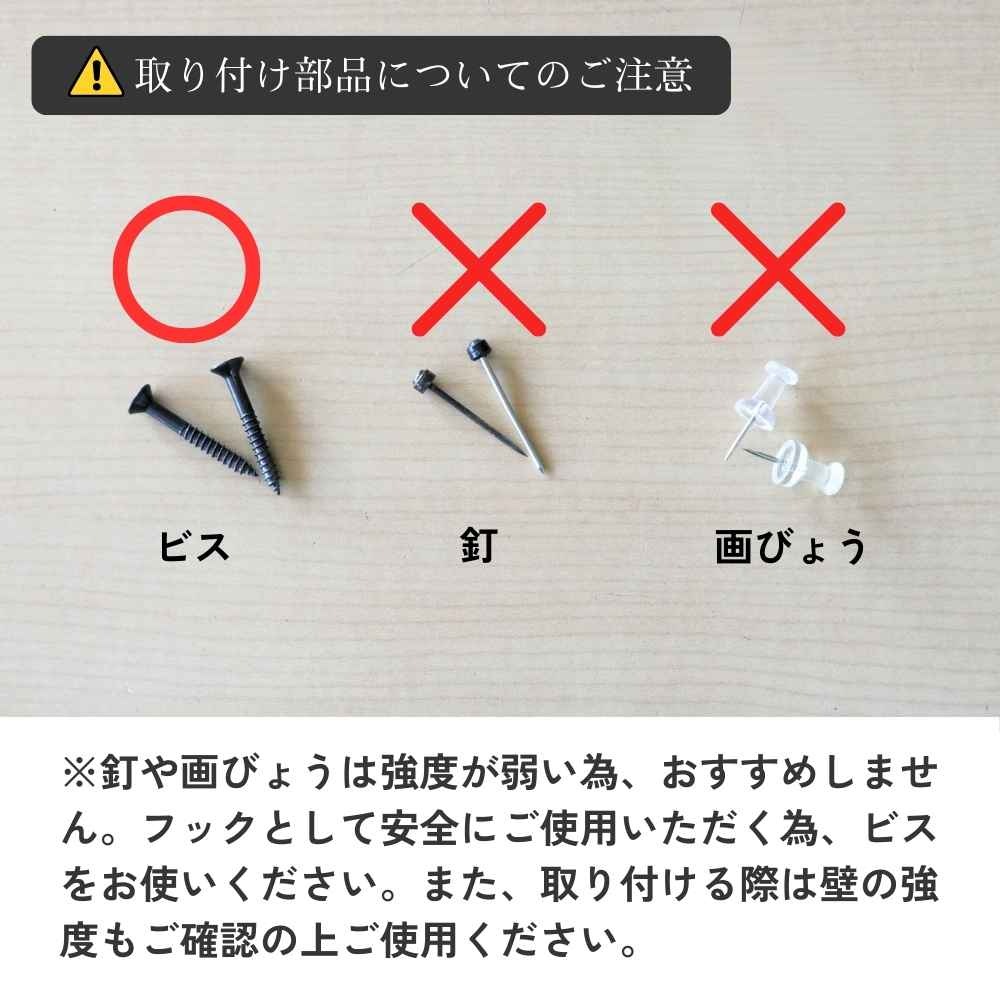 �ɳݤ��եå� �ɾ��� �� ��7.5�߹⤵10cm�ä������ʥ���ƥꥢ��͢�����ߥ����ڸ������Ρ�