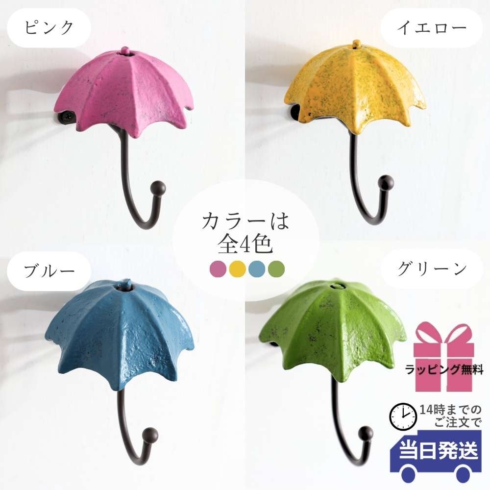 �ɳݤ��եå� �ɾ��� �� ��7.5�߹⤵10cm�ä������ʥ���ƥꥢ��͢�����ߥ����ڸ������Ρ�