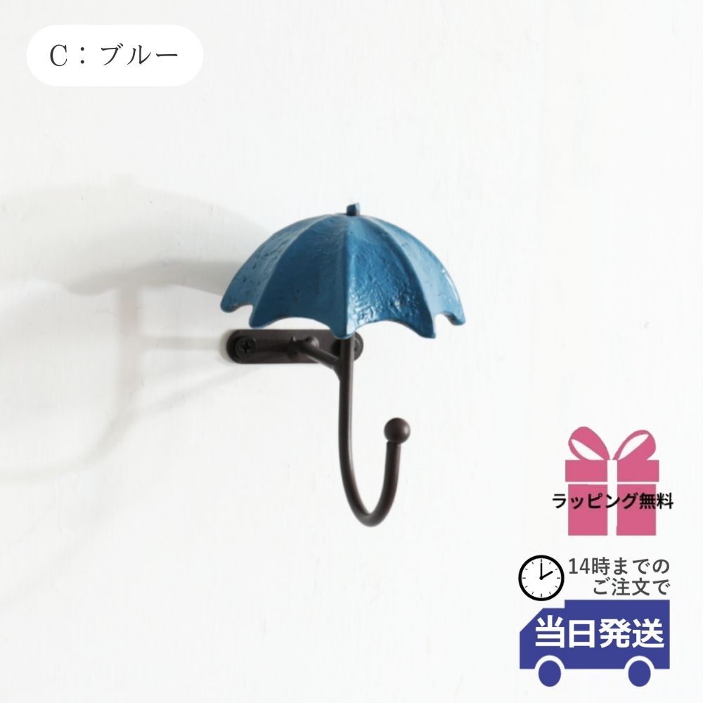 �ɳݤ��եå� �ɾ��� �� ��7.5�߹⤵10cm�ä������ʥ���ƥꥢ��͢�����ߥ����ڸ������Ρ�