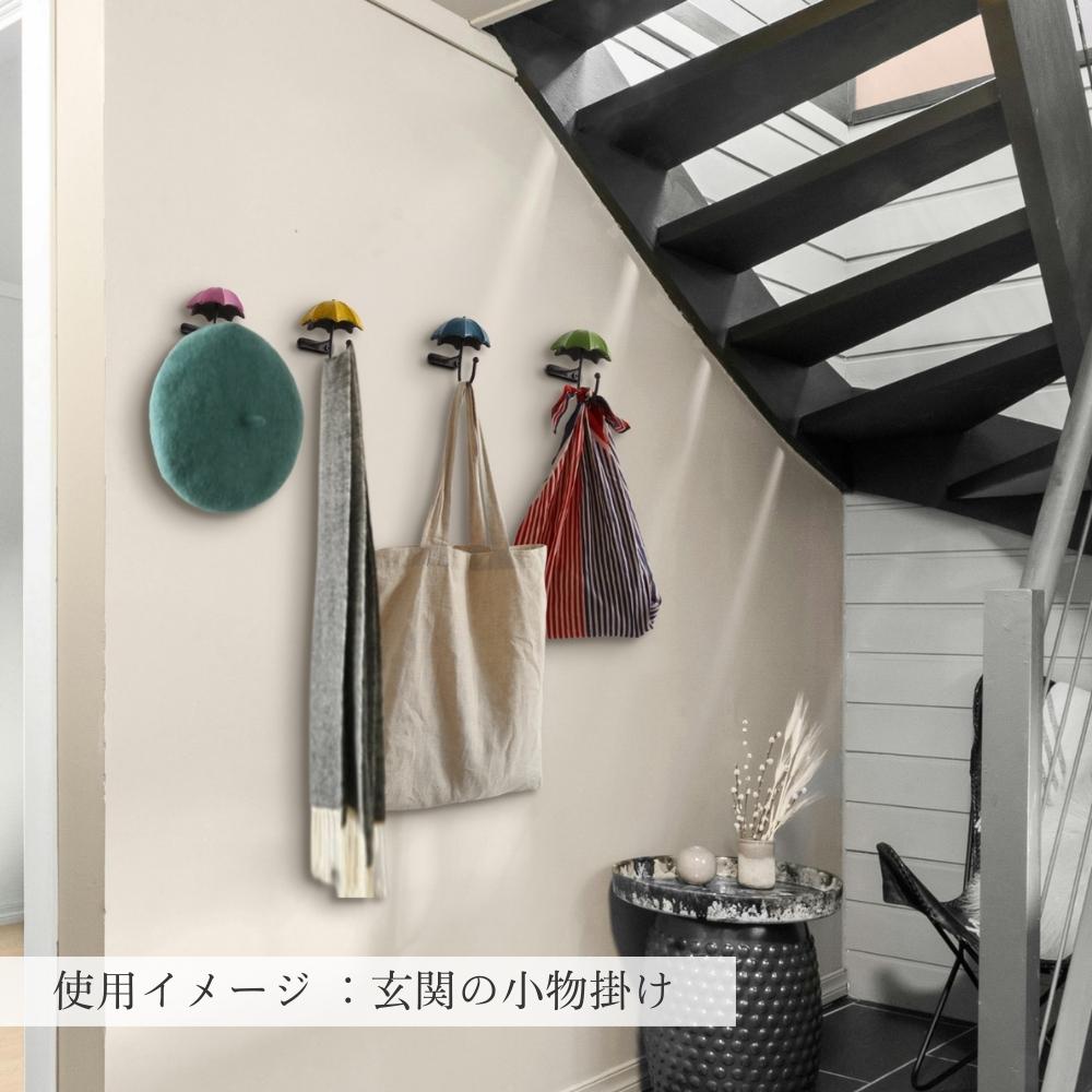 �ɳݤ��եå� �ɾ��� �� ��7.5�߹⤵10cm�ä������ʥ���ƥꥢ��͢�����ߥ����ڸ������Ρ�