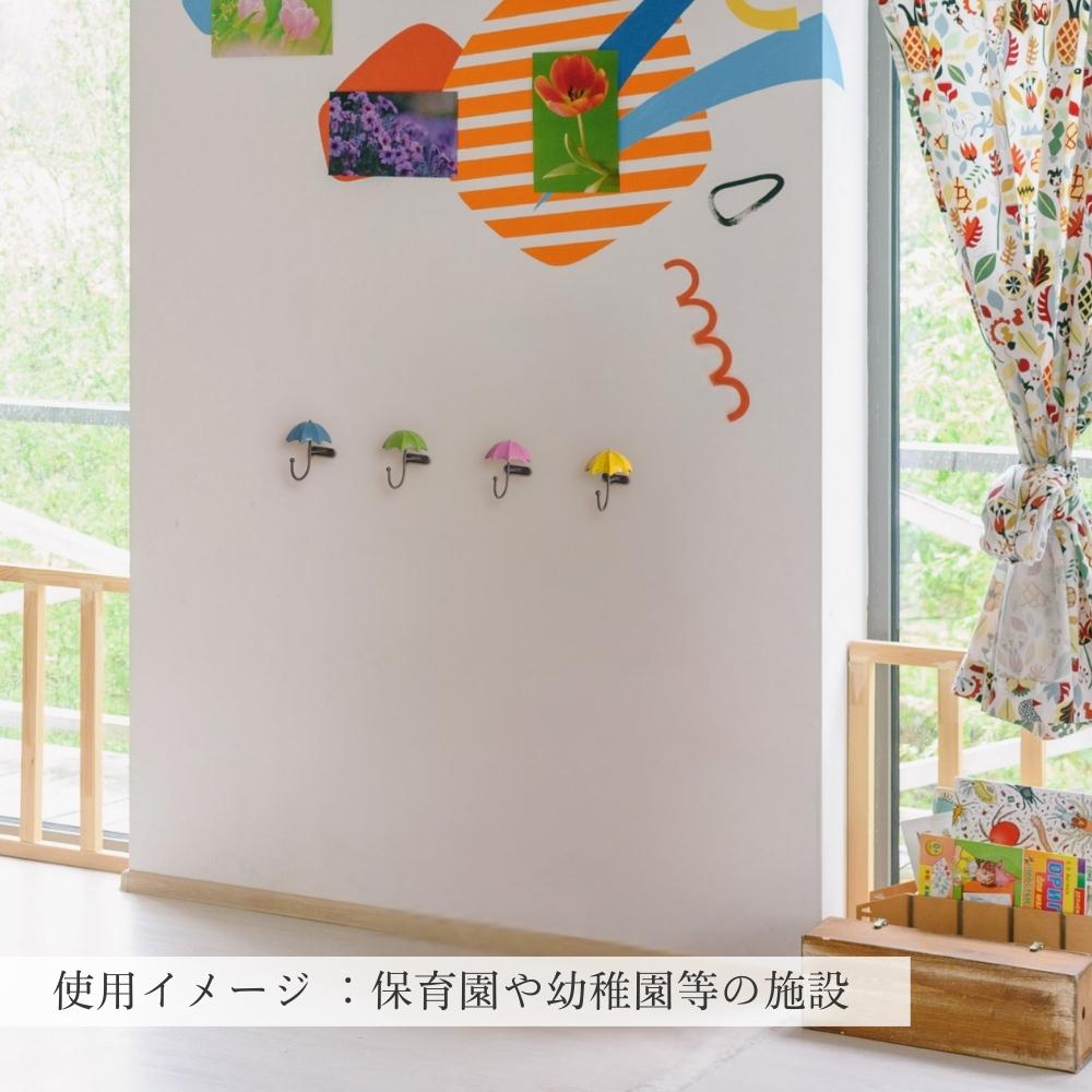 �ɳݤ��եå� �ɾ��� �� ��7.5�߹⤵10cm�ä������ʥ���ƥꥢ��͢�����ߥ����ڸ������Ρ�