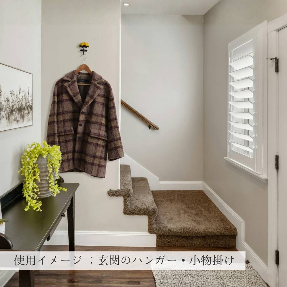 �ɳݤ��եå� �ɾ��� �� ��7.5�߹⤵10cm�ä������ʥ���ƥꥢ��͢�����ߥ����ڸ������Ρ�