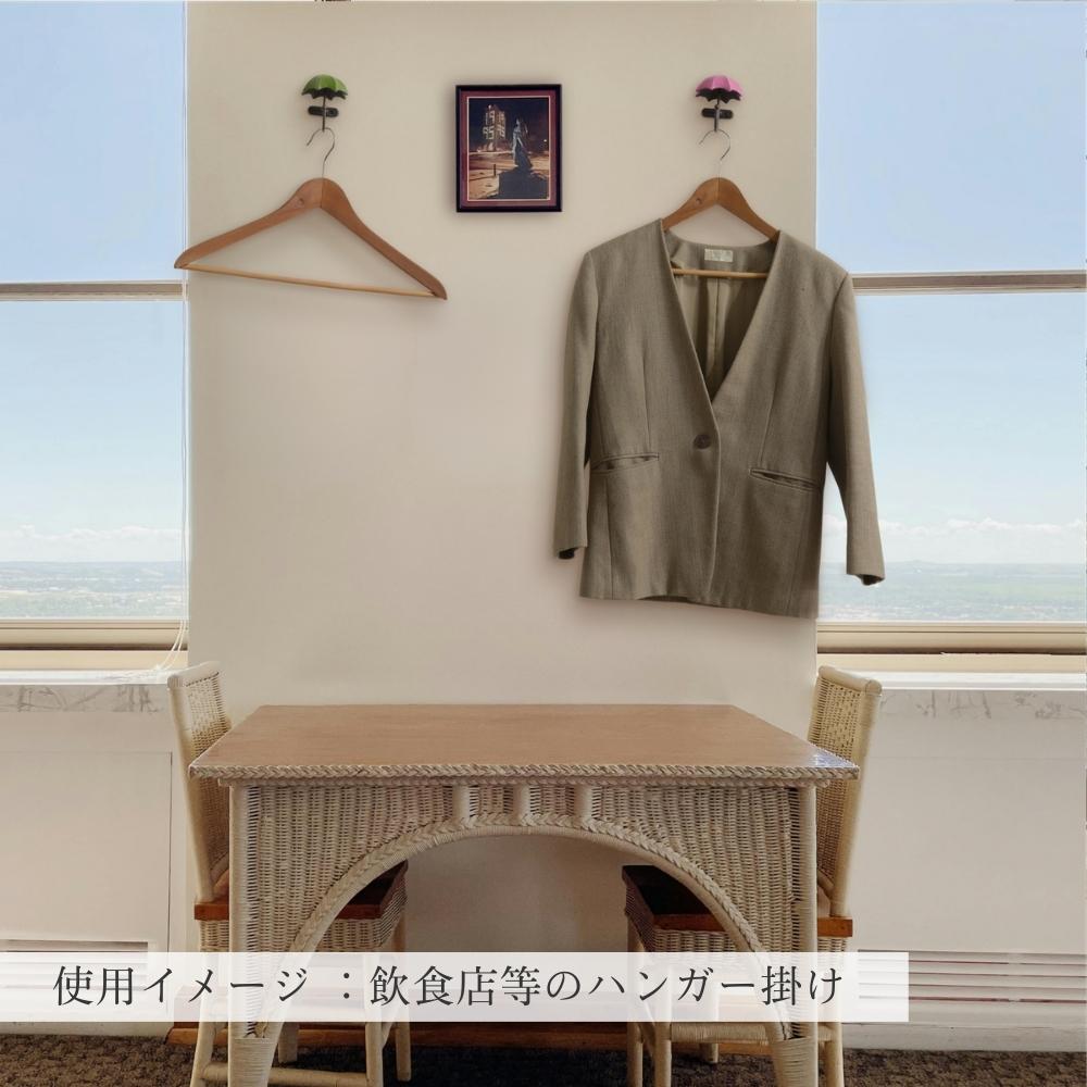 �ɳݤ��եå� �ɾ��� �� ��7.5�߹⤵10cm�ä������ʥ���ƥꥢ��͢�����ߥ����ڸ������Ρ�