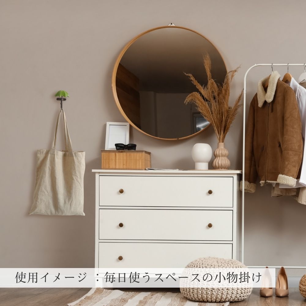 �ɳݤ��եå� �ɾ��� �� ��7.5�߹⤵10cm�ä������ʥ���ƥꥢ��͢�����ߥ����ڸ������Ρ�