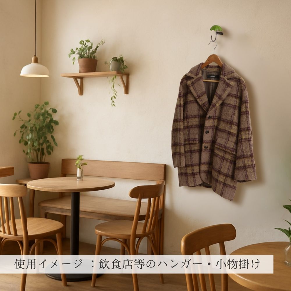 �ɳݤ��եå� �ɾ��� �� ��7.5�߹⤵10cm�ä������ʥ���ƥꥢ��͢�����ߥ����ڸ������Ρ�