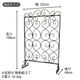 ��������ѡ��ơ������ �緿�ȶ� ��122cm�⤵199cm�ä������ʥ���ƥꥢ��͢�����ߥ����ڸ������Ρ�