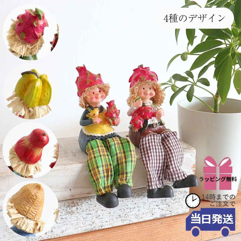 ��ʪ �����ǥ󥪡��ʥ��� ����� ��5�߹⤵9cm�ä������ʥ���ƥꥢ��͢�����ߥ����ڸ������Ρ�