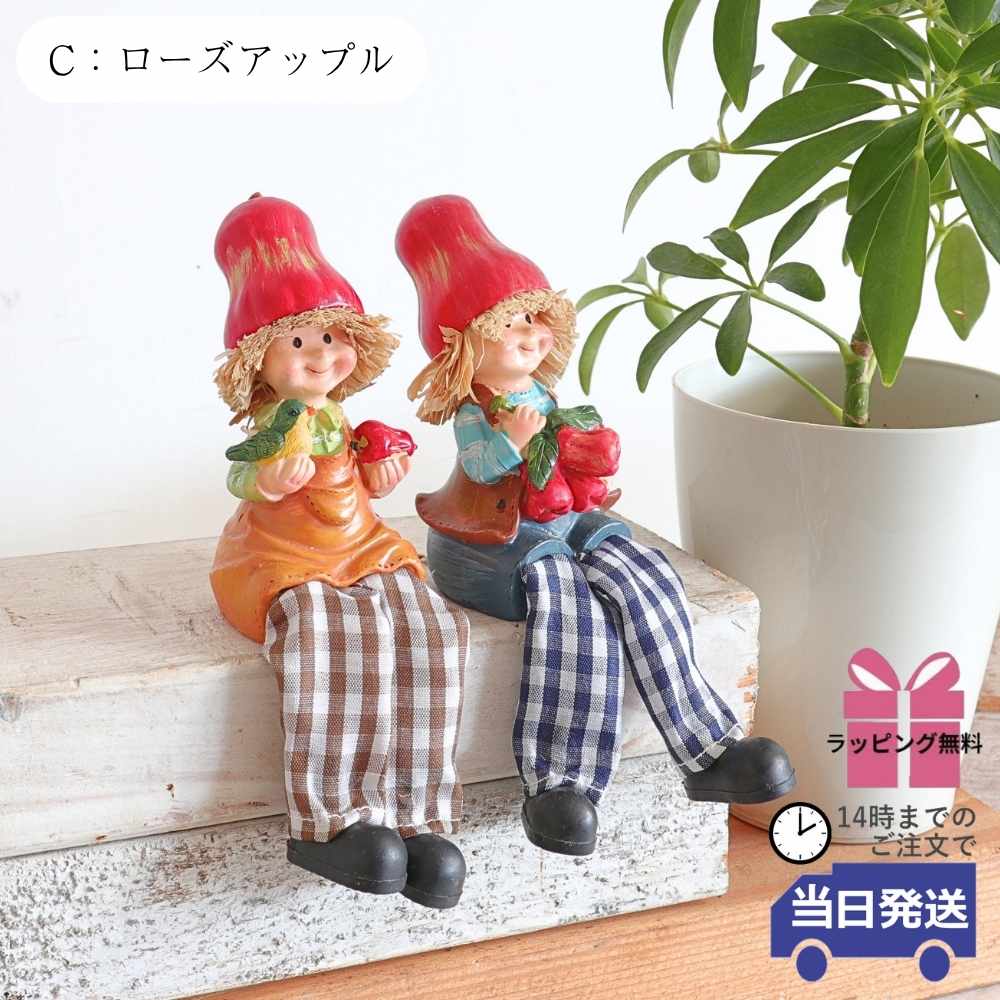 ��ʪ �����ǥ󥪡��ʥ��� ����� ��5�߹⤵9cm�ä������ʥ���ƥꥢ��͢�����ߥ����ڸ������Ρ�