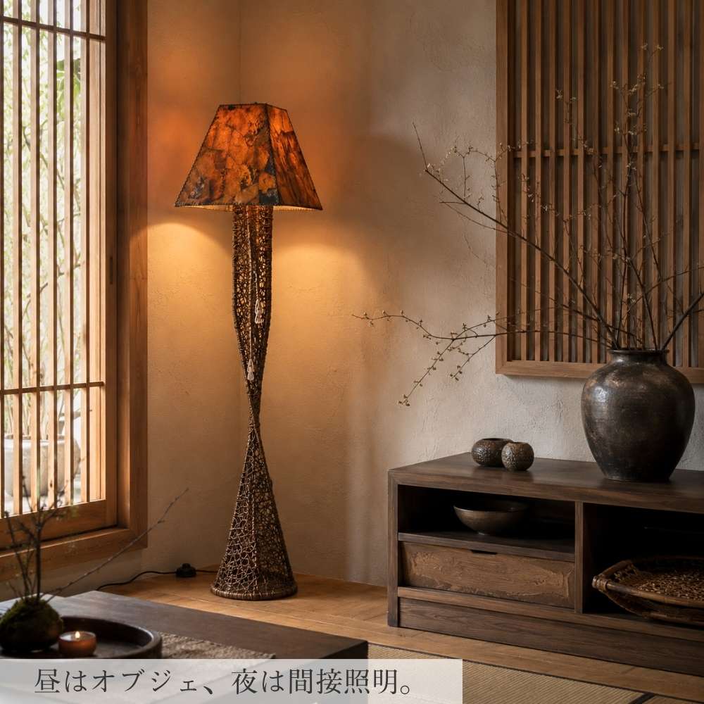 フィリピン製 スタンドランプ ラタン 高級家具 高さ166cm｜おしゃれな