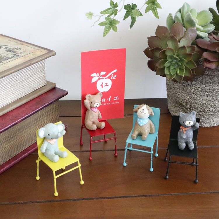 ʪ ͥޥ4ɤΥ֥ ⤵7cmäʥƥꥢ͢ߥڸΡ