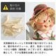 ��ʪ �����ǥ󥪡��ʥ��� ���ե� ��8�߹⤵10cm�ä������ʥ���ƥꥢ��͢�����ߥ����ڸ������Ρ�