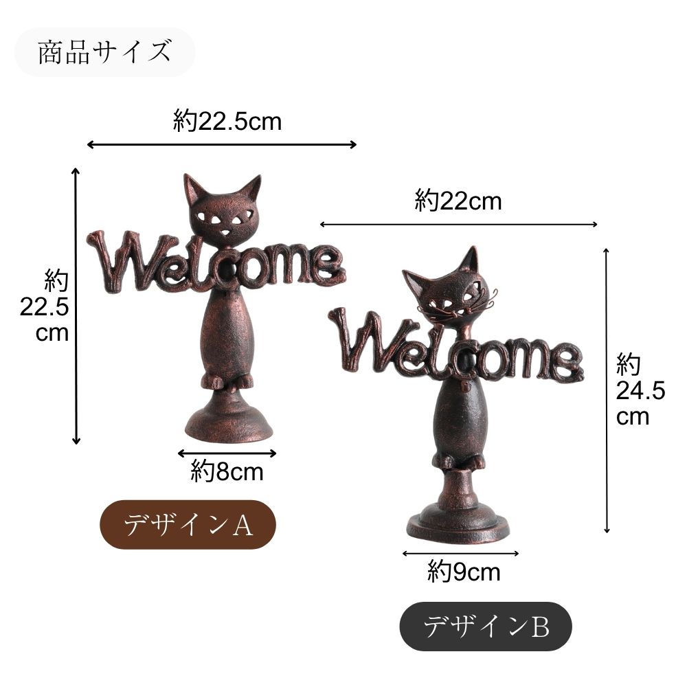 �����륫�४�֥��� ��ʪ Welcome ǭ  ��22cm�ä������ʥ���ƥꥢ��͢�����ߥ����ڸ������Ρ�