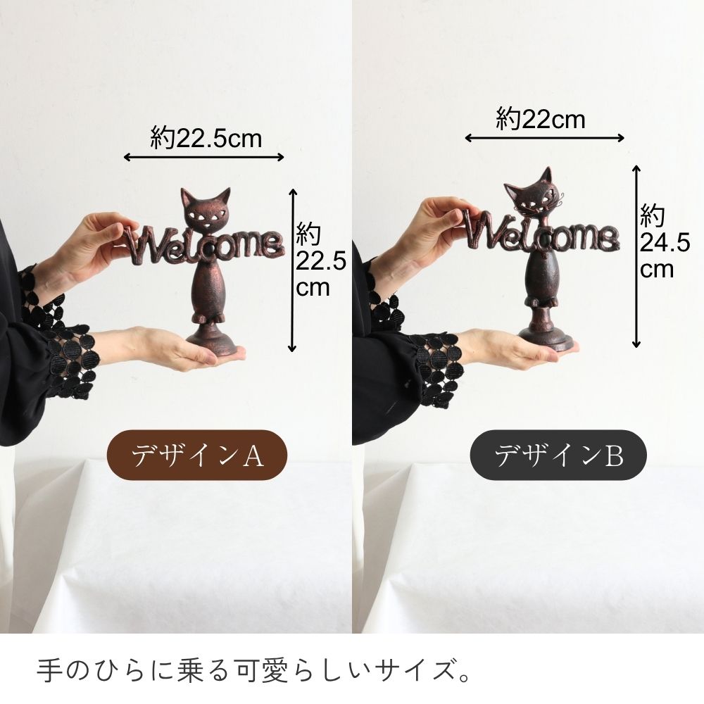 �����륫�४�֥��� ��ʪ Welcome ǭ  ��22cm�ä������ʥ���ƥꥢ��͢�����ߥ����ڸ������Ρ�