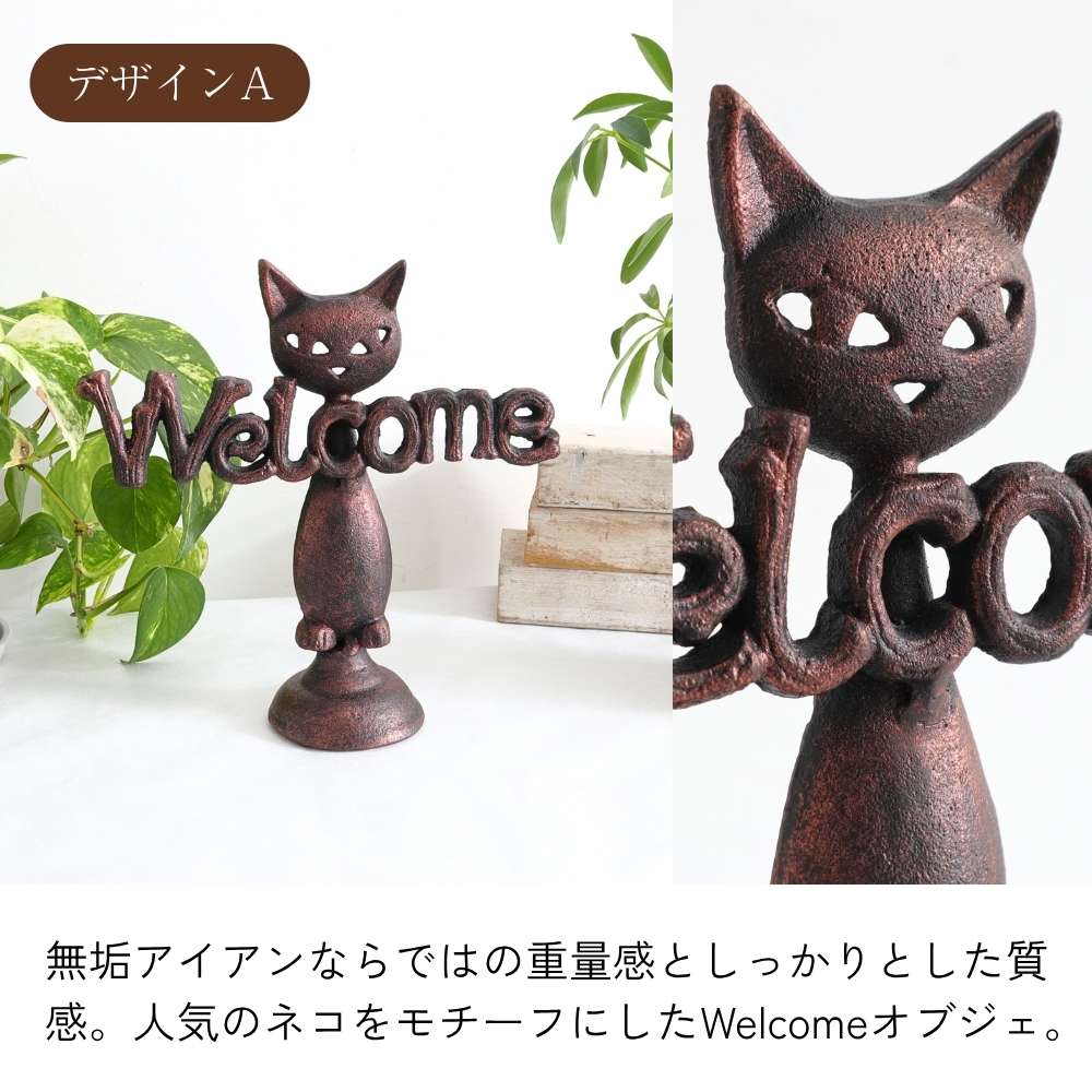 �����륫�४�֥��� ��ʪ Welcome ǭ  ��22cm�ä������ʥ���ƥꥢ��͢�����ߥ����ڸ������Ρ�