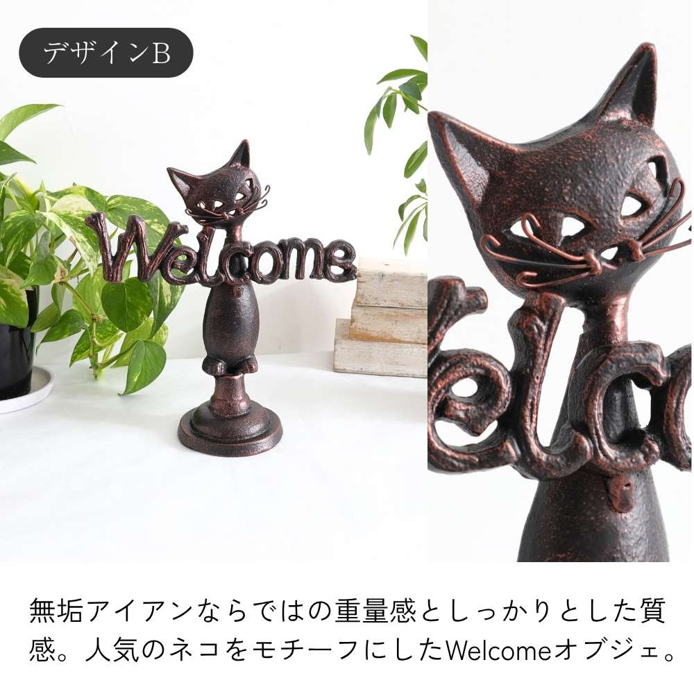 �����륫�४�֥��� ��ʪ Welcome ǭ  ��22cm�ä������ʥ���ƥꥢ��͢�����ߥ����ڸ������Ρ�