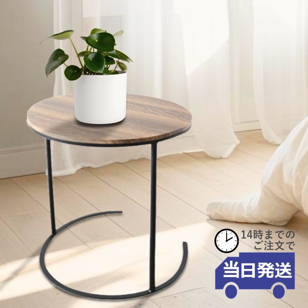 ɥơ֥ Ĵ  ⤵55cmäʥƥꥢ͢ߥڸΡ