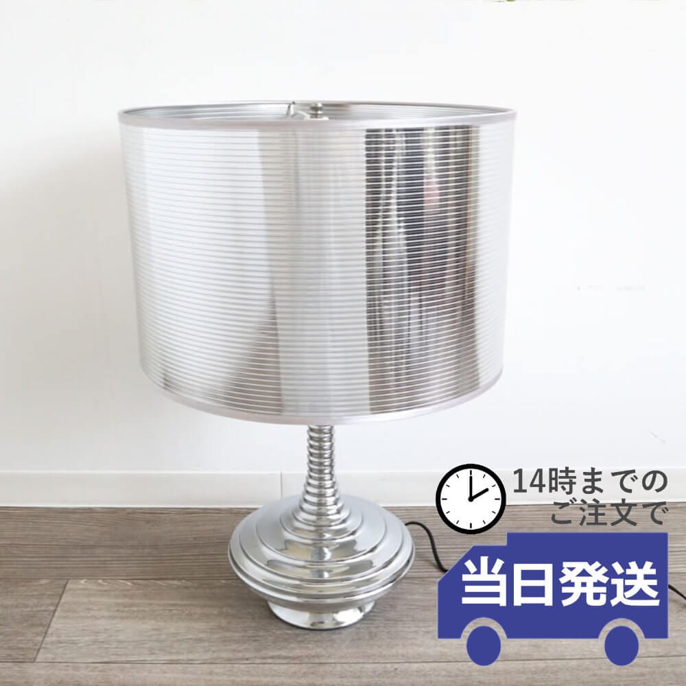 �ơ��֥���� ����󥷥�С� �⤵60cm�ä������ʥ���ƥꥢ��͢�����ߥ����ڸ������Ρ�