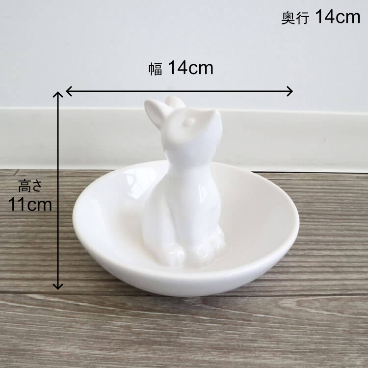 ���������꡼��ʪ���� ƫ�省�ĥ� ��14cm�ä������ʥ���ƥꥢ��͢�����ߥ����ڸ������Ρ�