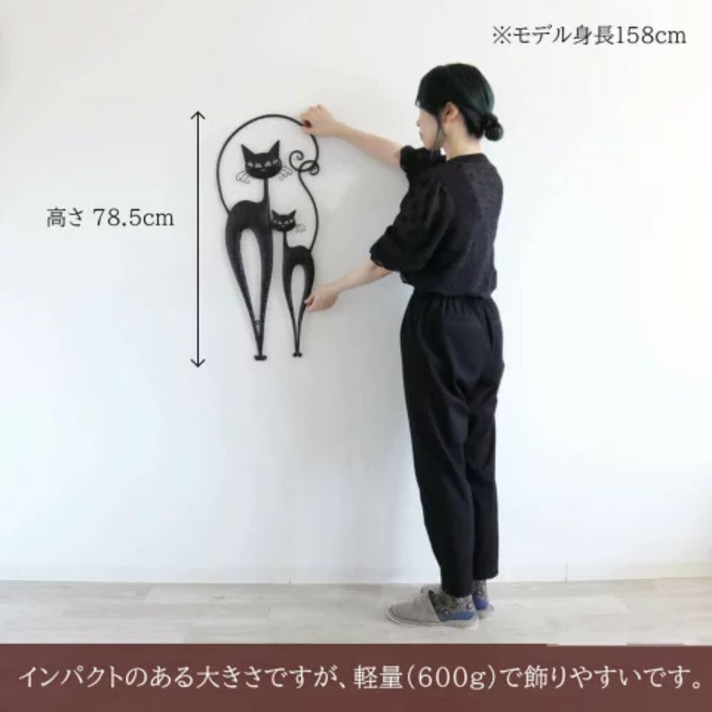 ɾ 2ɤΥͥ 33߹⤵78.5cmäʥƥꥢ͢ߥڸΡ