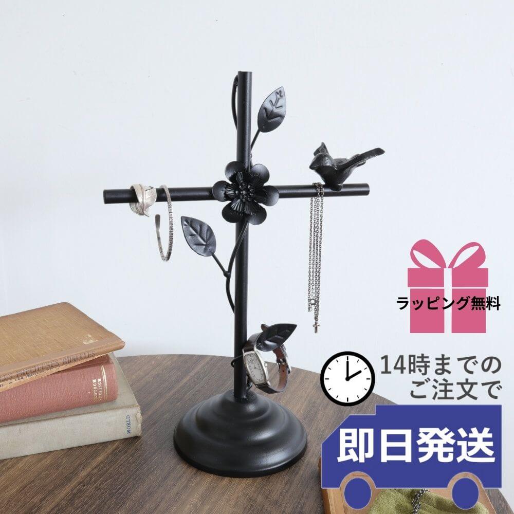 ꡼ 󥯥 21cmäʥƥꥢ͢ߥڸΡ