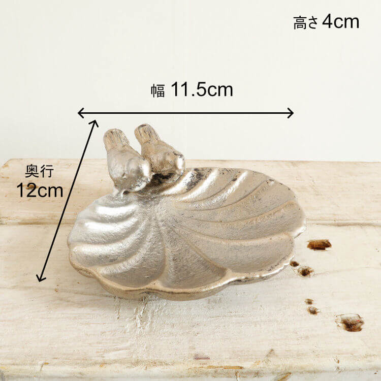 ȥ쥤 ʪ 󥷥뷿 11.5cmäʥƥꥢ͢ߥڸΡ
