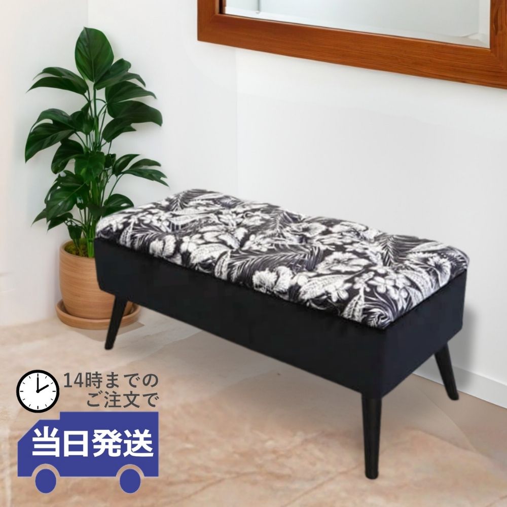 Ǽܥåġ  ̹⤵40cmäʥƥꥢ͢ߥڸΡ