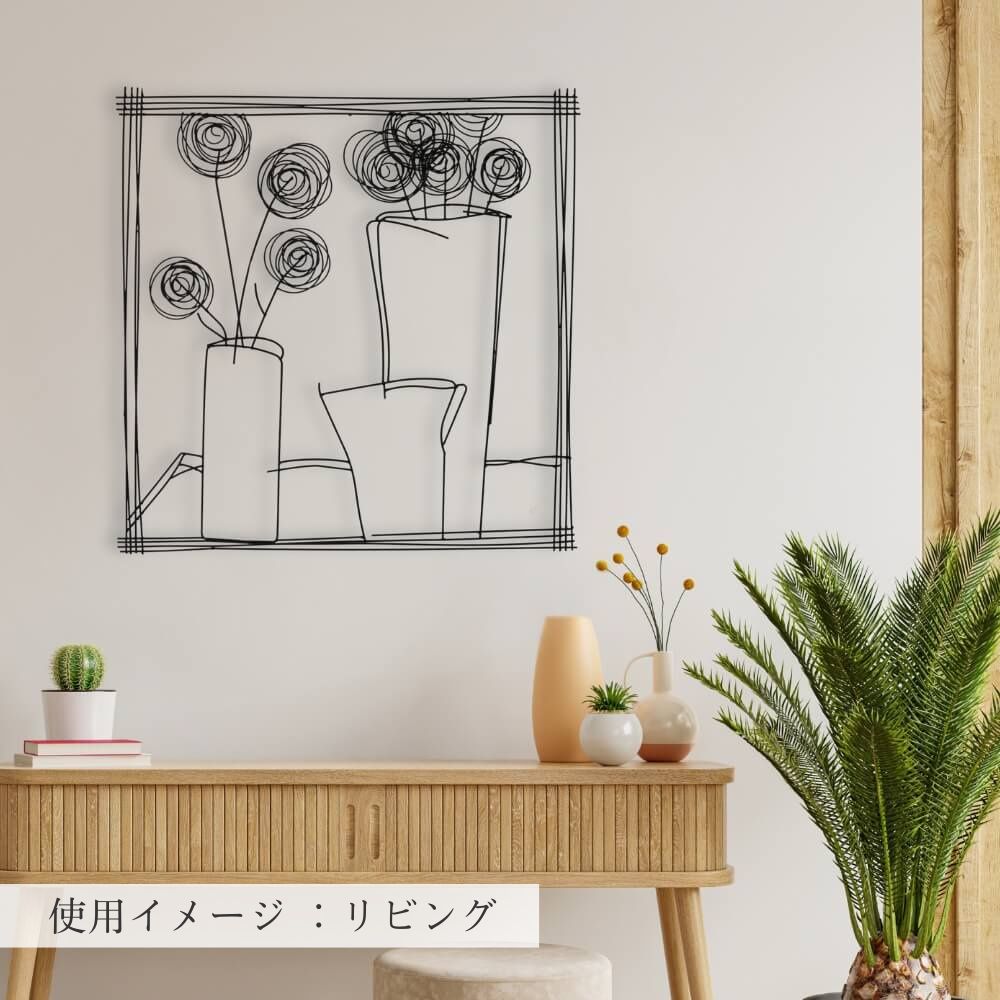 ����ƥꥢ�ɾ��� �����ǥ����� ������ ��73cm�߹⤵73cm�ä������ʥ���ƥꥢ��͢�����ߥ����ڸ������Ρ�