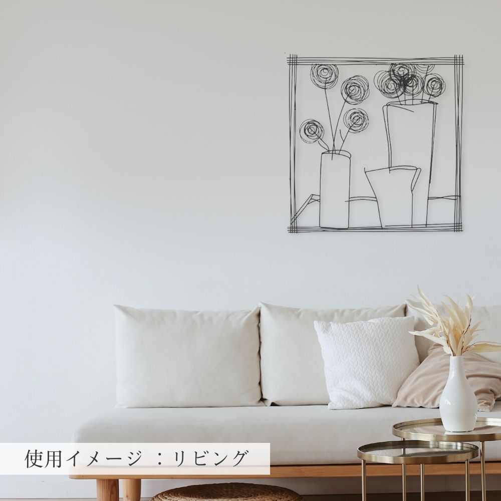 ����ƥꥢ�ɾ��� �����ǥ����� ������ ��73cm�߹⤵73cm�ä������ʥ���ƥꥢ��͢�����ߥ����ڸ������Ρ�