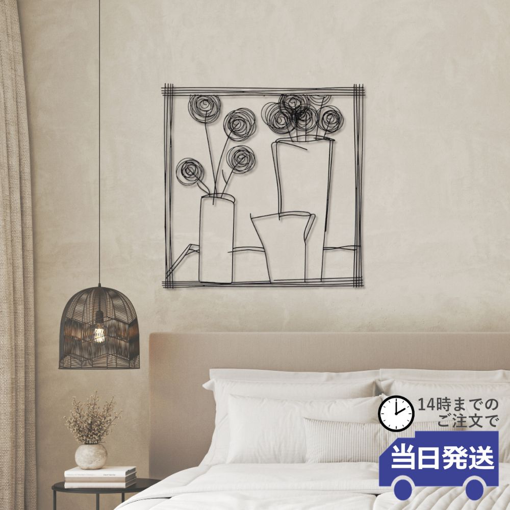 ����ƥꥢ�ɾ��� �����ǥ����� ������ ��73cm�߹⤵73cm�ä������ʥ���ƥꥢ��͢�����ߥ����ڸ������Ρ�