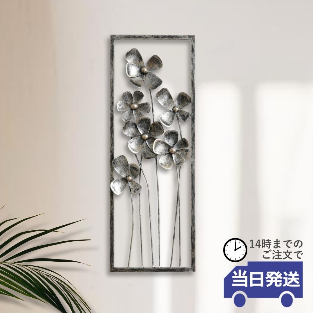 ɾ  ƥС 30cm߹⤵80cmäʥƥꥢ͢ߥڸΡ