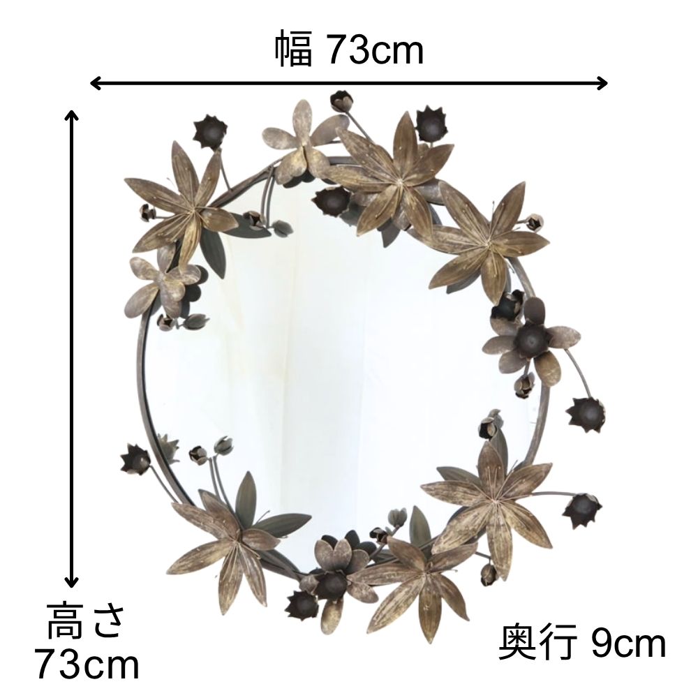 ��������ߥ� �ɳݤ��� ���������� ����ƥ�����Ĵ ��73cm�߹⤵73cm�ä������ʥ���ƥꥢ��͢�����ߥ����ڸ������Ρ�