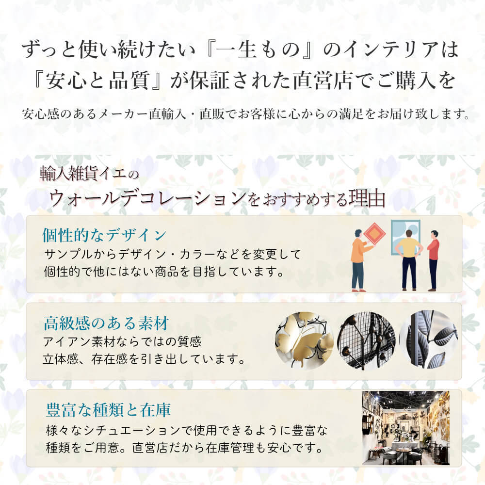 ���饹�١���&�ե� ���ۥ磻�� �⤵18cm�ä������ʥ���ƥꥢ��͢�����ߥ����ڸ������Ρ�