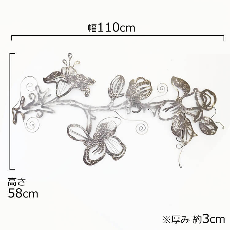 ����ƥꥢ�ɾ��� ����С� ��� ��110cm�߹⤵58cm�ä������ʥ���ƥꥢ��͢�����ߥ����ڸ������Ρ�