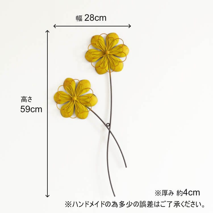 �ɾ��� ���������ե� ��28cm�߹⤵59cm�ä������ʥ���ƥꥢ��͢�����ߥ����ڸ������Ρ�