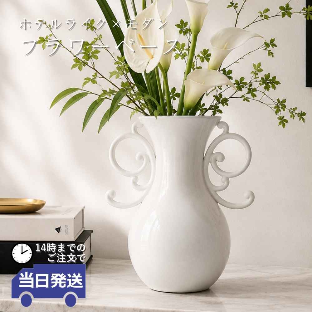 �����ʼ��������� ¤�֥���󥸥����� �⤵39cm�ä������ʥ���ƥꥢ��͢�����ߥ����ڸ������Ρ�
