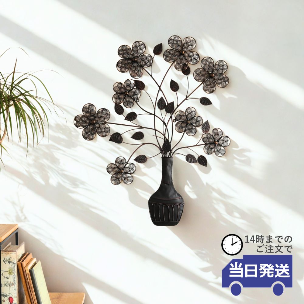 ǥ  ɾ 60cm߹⤵78cmäʥƥꥢ͢ߥڸΡ